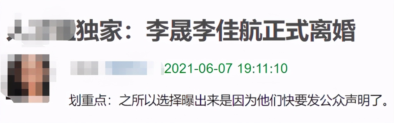 《爱情公寓》12年：整容、出轨、离婚、退圈，主演们个个发展迥异