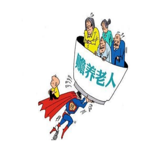 人到老年要明白：养老与孩子无关，自己有钱，才是王道
