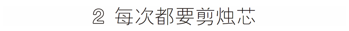 忍不住私藏的家居香薰品牌指南，室内香薰用什么好以及品牌？