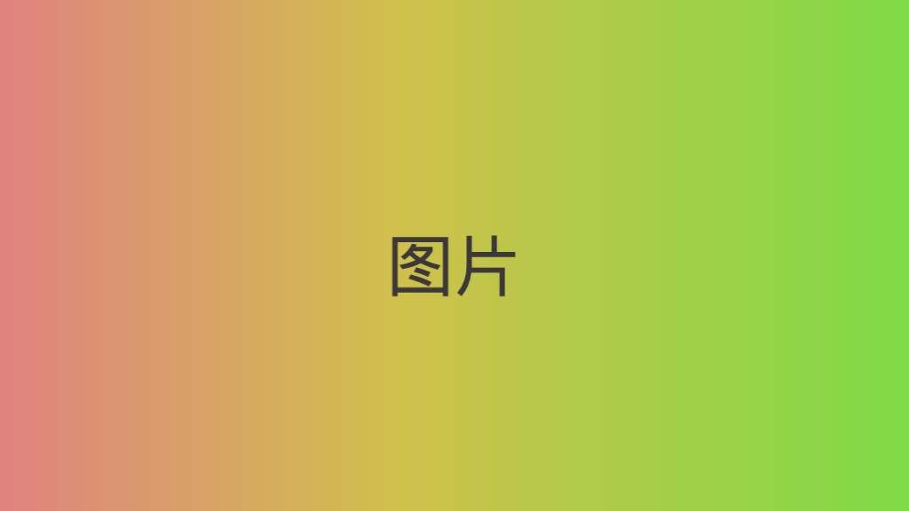 ppt的排版基础(用ppt排版)