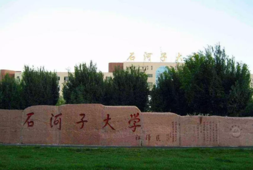 青海民族大学会计专硕（复试分数线在170分左右的MPAcc院校）