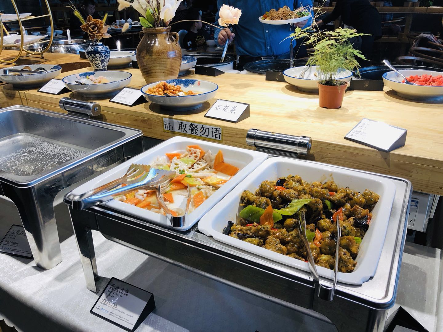 北京前门的这家素食自助餐,56元能吃到70多种美食,算不算很值?