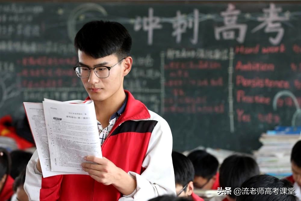 河南新增5所“高职”院校，考生和家长开心叫好，我却高兴不起来