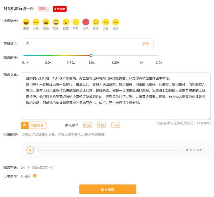 感觉身体被掏空！9个熬夜也要看的小网站推荐