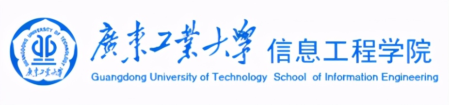 重要！8天24场直播，广东工业大学院系专业详细解读6月15日正式上线！