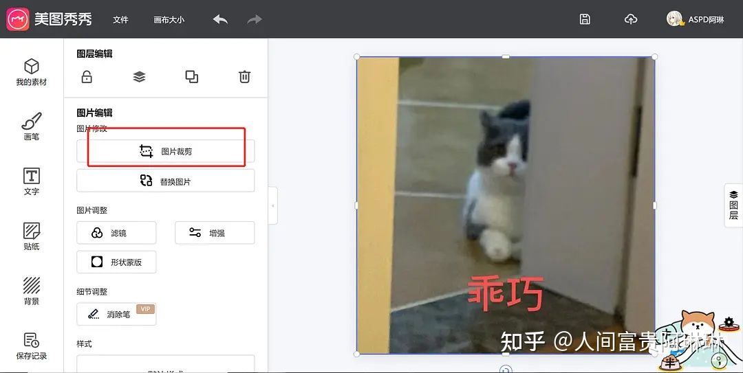 什么副业冷门且暴利？