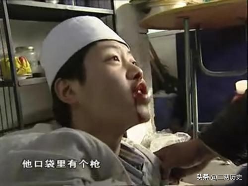 1997，公安部限期必破的西安12.1枪杀大案，是如何侦破的？