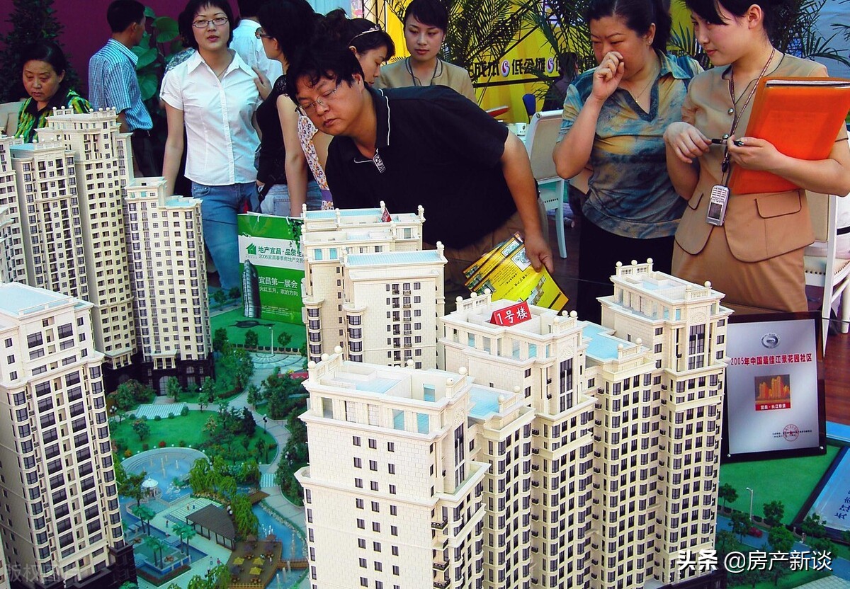 北京市房改房政策,北京市房改房政策文件