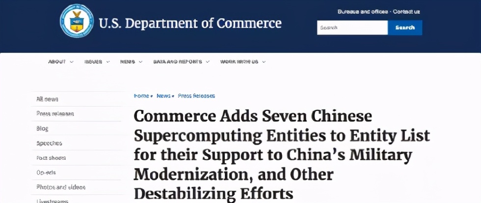 我，北航学生，亚马逊海淘被封号