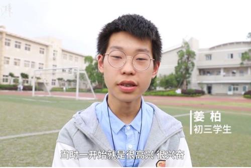 天才少年15岁被985大学录取，毕业直接是硕士，参加中考为陪同学