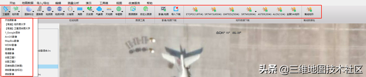 全球卫星地图注册码（真实评测）