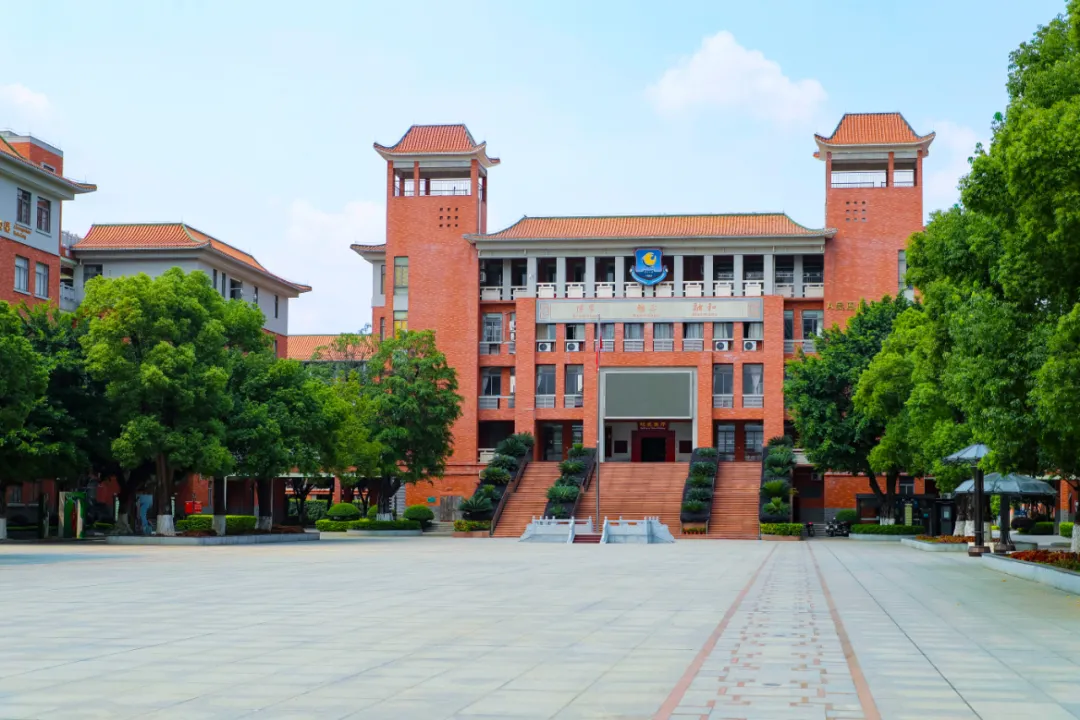 「广州名校大盘点系列」广州外国语学校大数据盘点