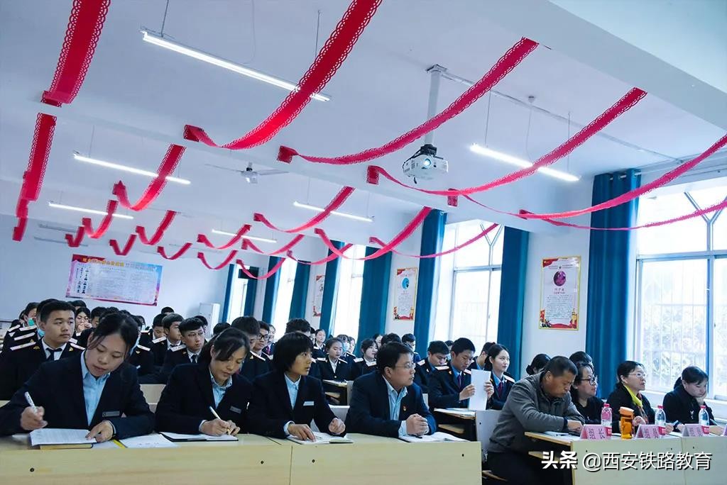 西安齐力铁路学校｜一周速览