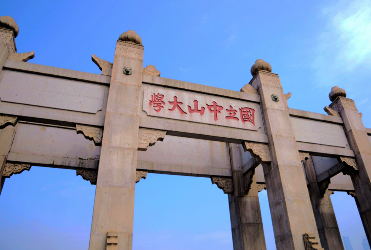 985大学内部也有“等级制度”，浙大是贵族阶级，兰大只能当平民