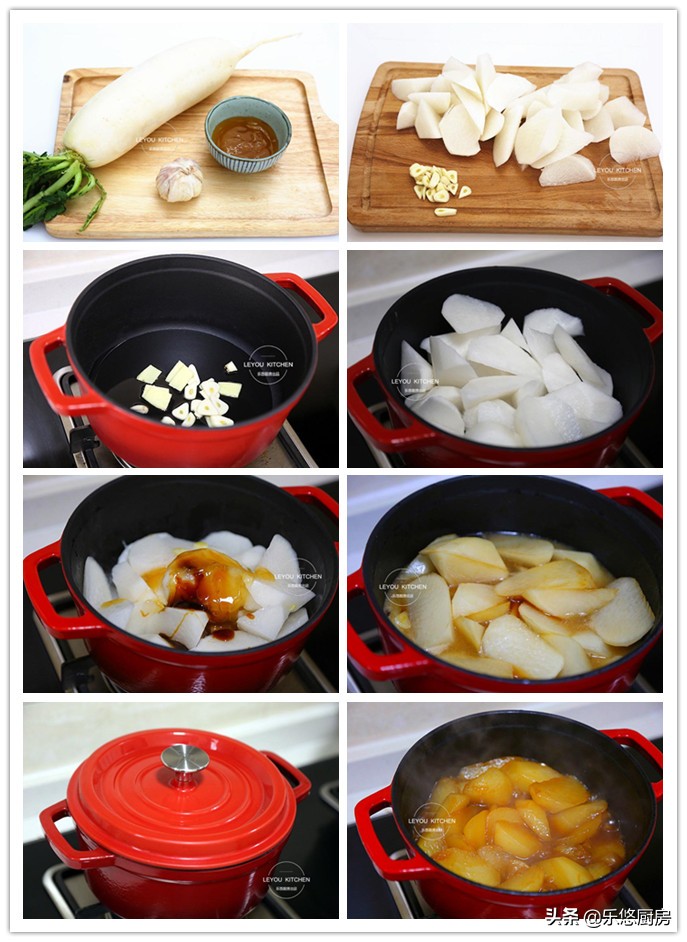 家常燉菜,家常燉菜菜譜大全