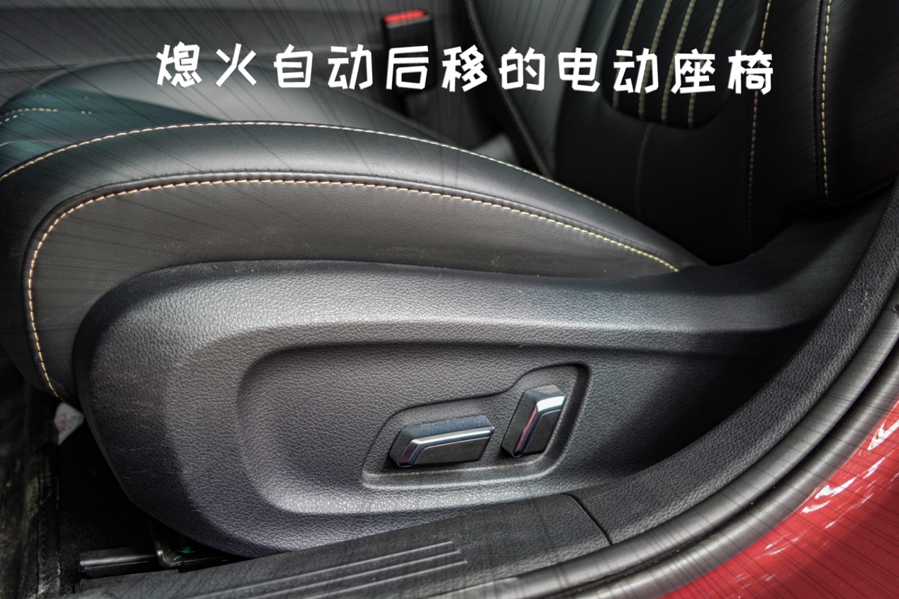 一次别开生面的K歌团建，一辆宽敞又有料的奔腾B70！
