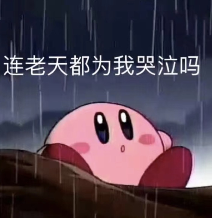 全国高校美食大赏！北大清华复旦不是最让人羡慕的......