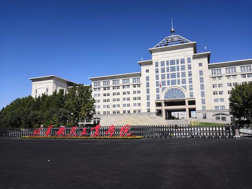 河北4所性价比较高的本科院校，中上等考生不容错过