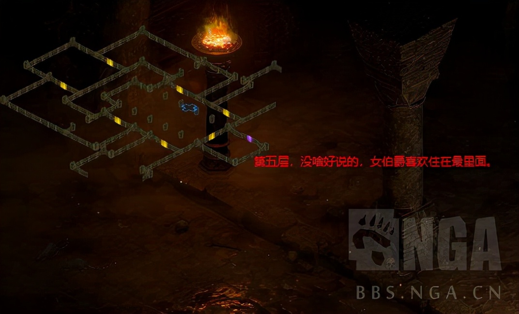 暗黑破坏神2 重置版：盗钥匙的方法 速刷红门钥匙找路