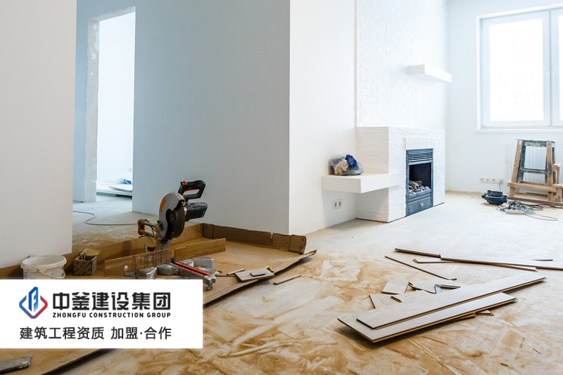 加盟建筑裝修裝飾工程分公司，施工掛靠，自己成立工程公司哪個(gè)好
