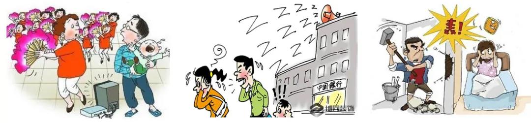 环保科普丨环境噪声污染防治 知识问答1