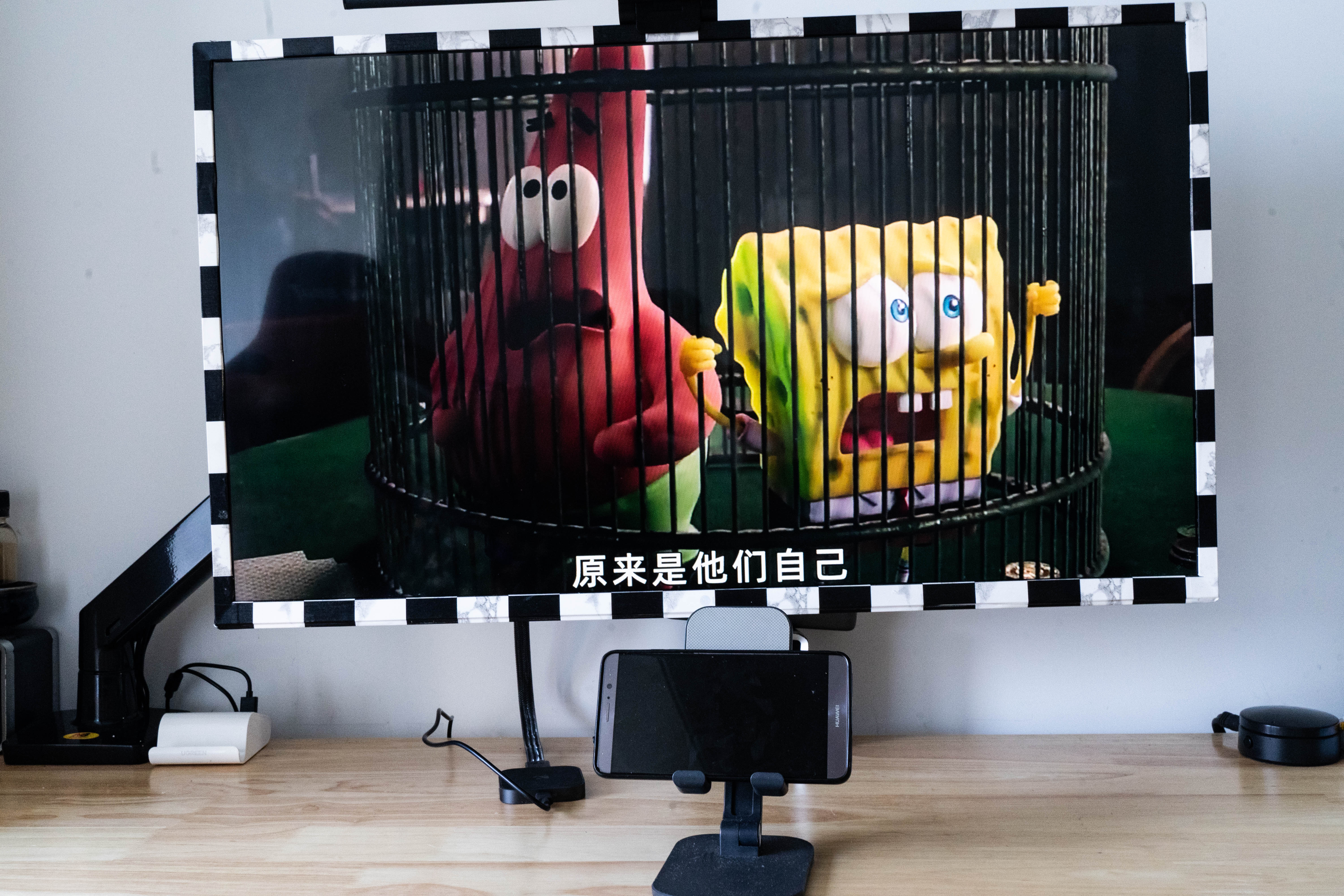 不是每个设备都能轻松投屏。自从有这个，每次外出办公我都带着它