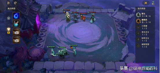 金铲铲之战：暮光之战冰霜魔女篇通关攻略