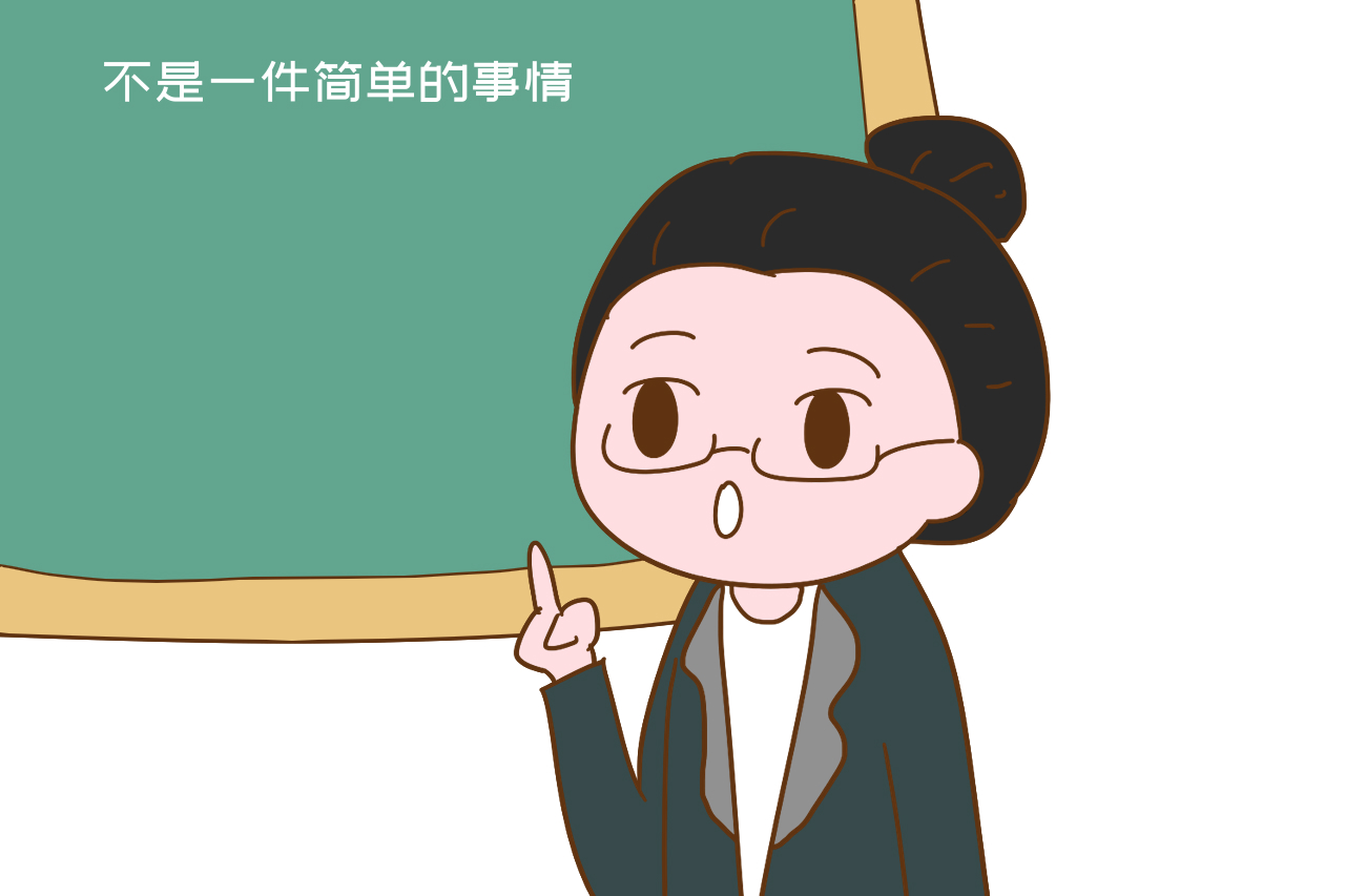 大学生党校（为什么大学生申请入党要积极）