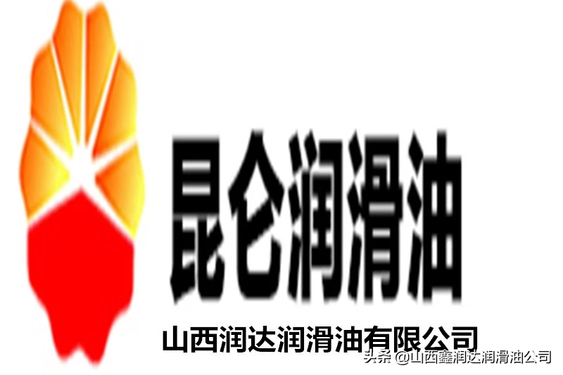 中国石油昆仑KG、CKD、CKC、CKE、M型工业齿轮油（经销商）