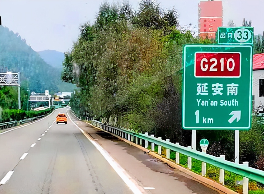 陕西旅游：红色之旅革命圣地延安行（图）