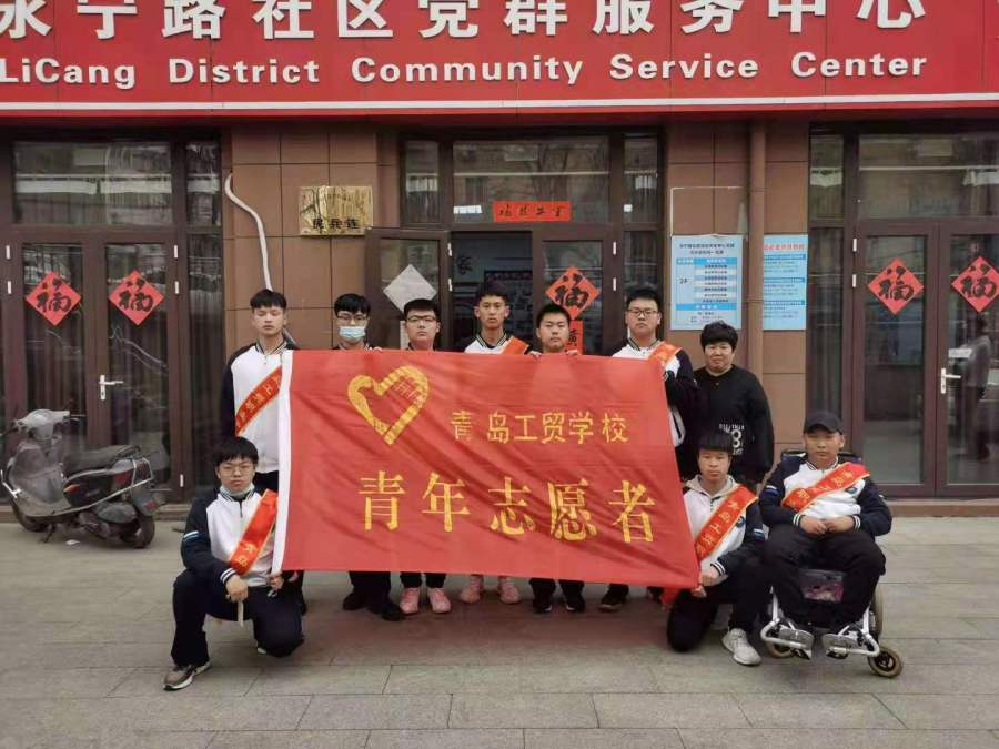 百味人生 | 18年陪伴，撑起脑瘫孩子读书梦