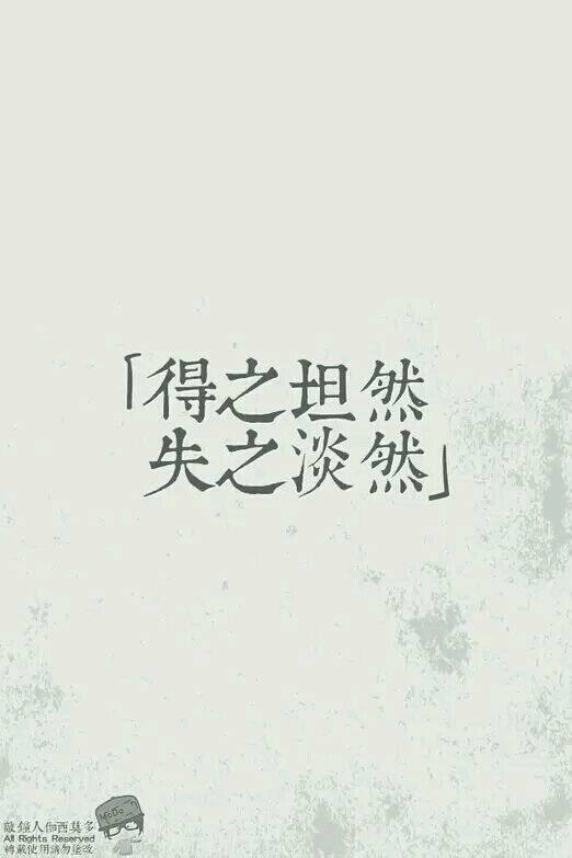 爱已成殇：背叛背后的痛彻心扉