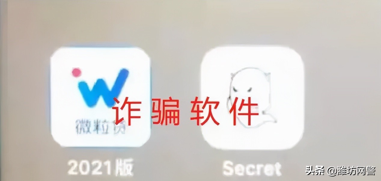 干货贴：关于“网络贷款”，你们想知道的都在这里