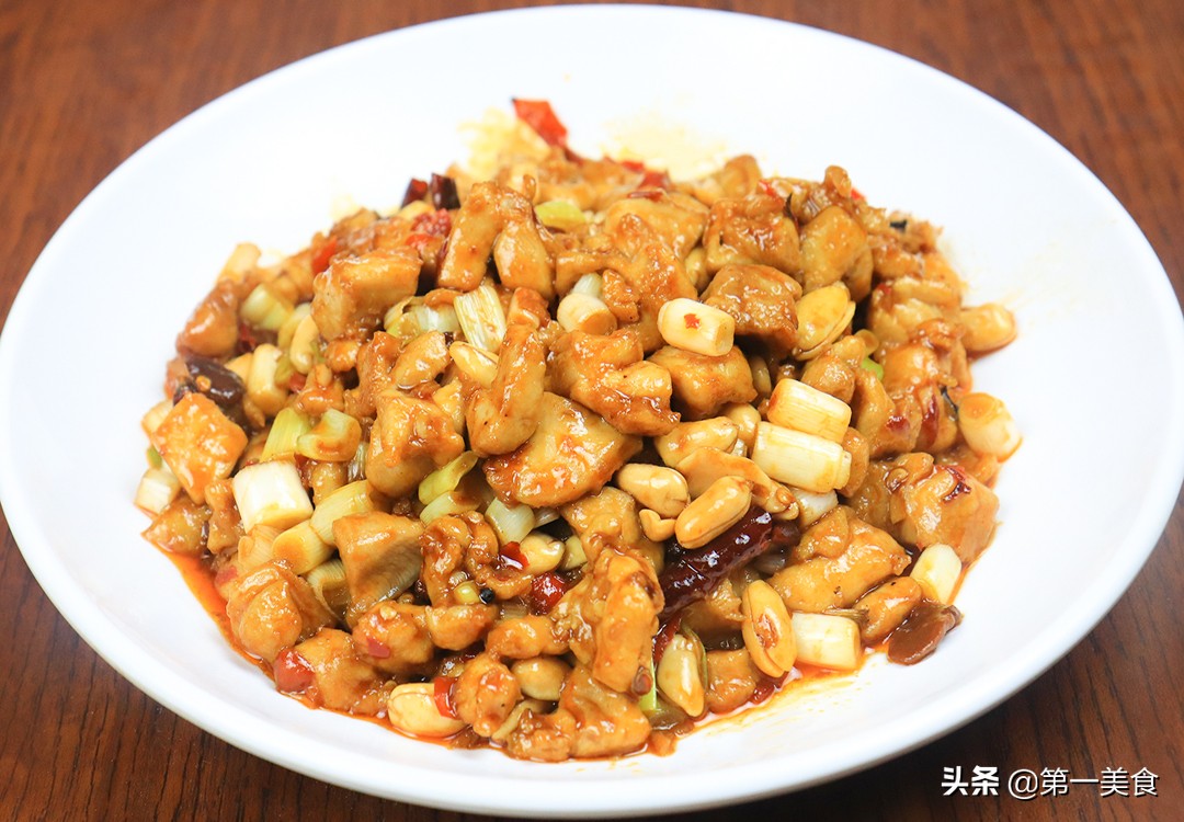 宮保雞丁怎么做,宮保雞丁怎么做最好吃