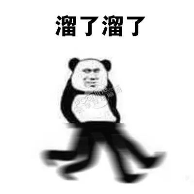 重庆6所具有高校背景的中小学！值得您拥有