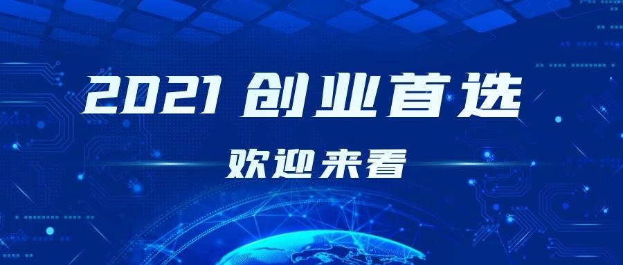 线上酒店代运营是什么意思？
