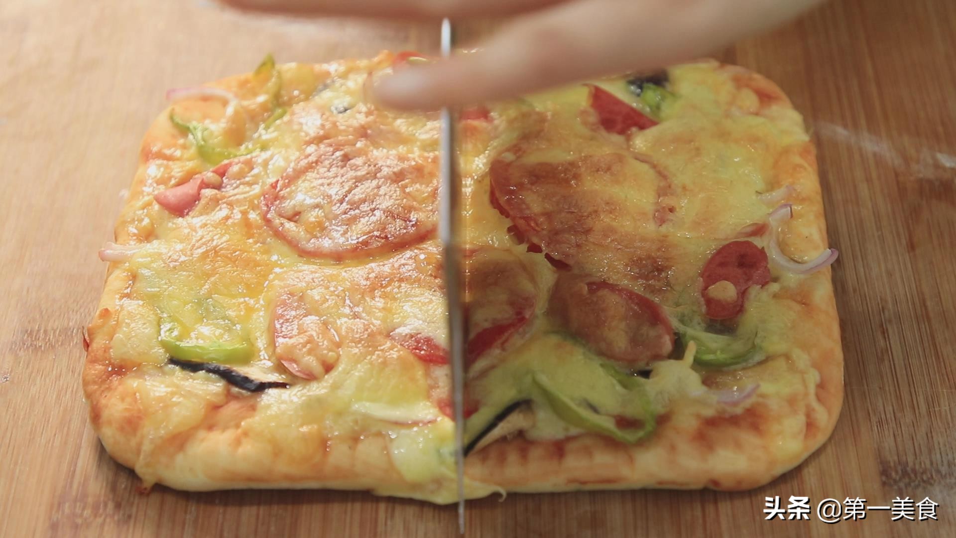 做披萨太简单了，配料与技巧都告诉您，30分钟做一个，经济实惠