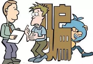 求购公司套路多 大家可得细甄别