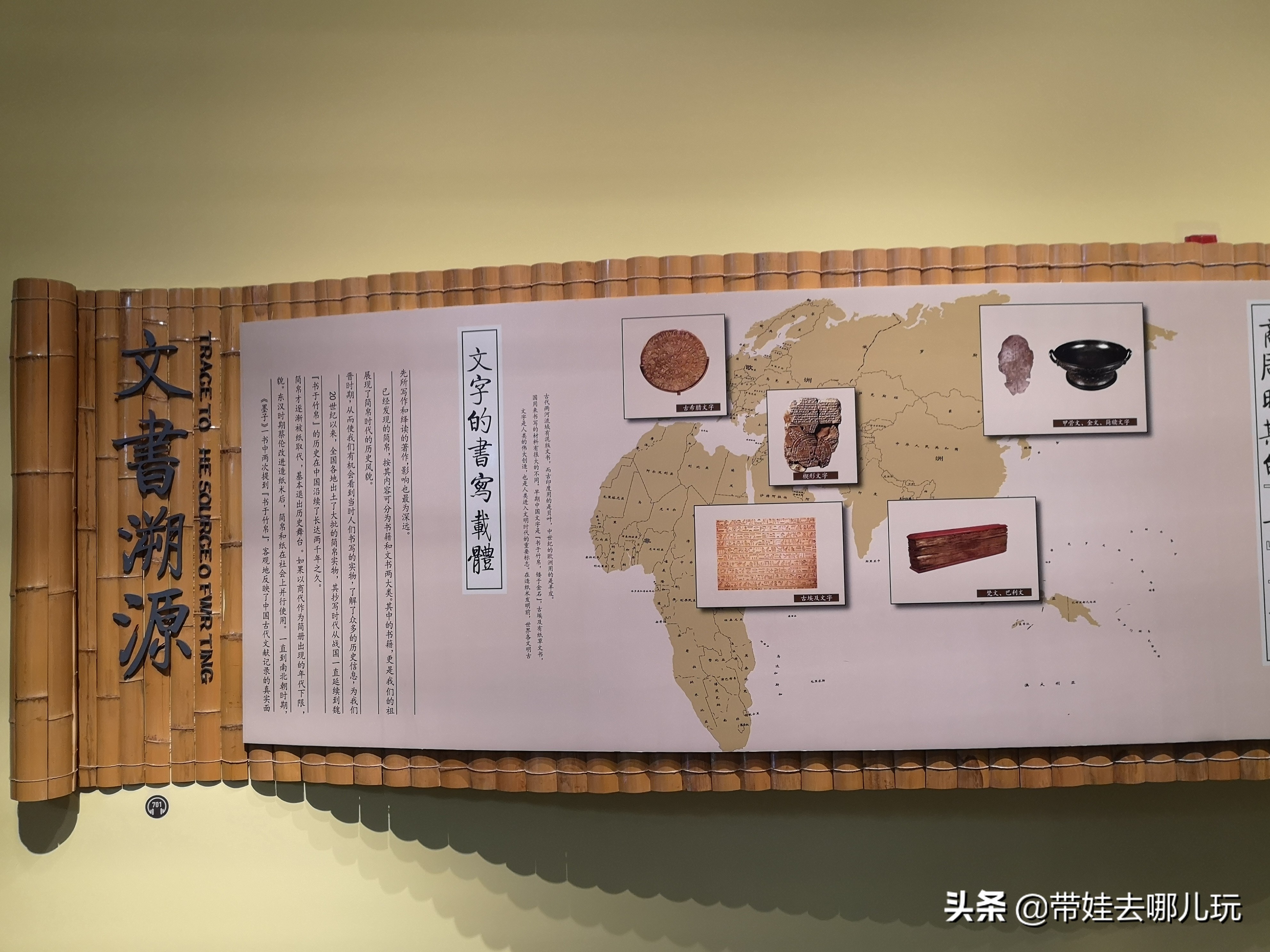 清华大学艺术博物馆：文艺又清净的好去处