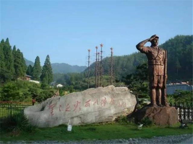 毛主席如何评价农民？76年前的中共七大上，毛泽东为农民定基调