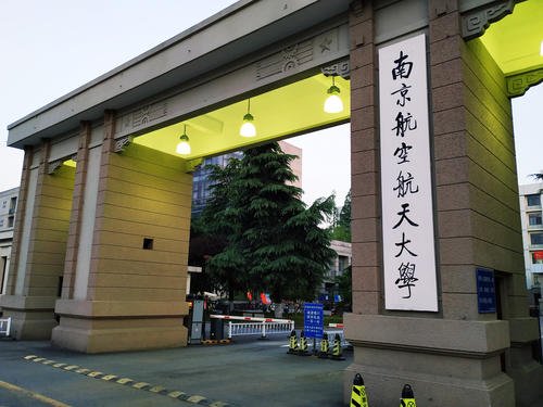 我国37所示范性软件学院：大部分是985高校，也有5所211成功入选