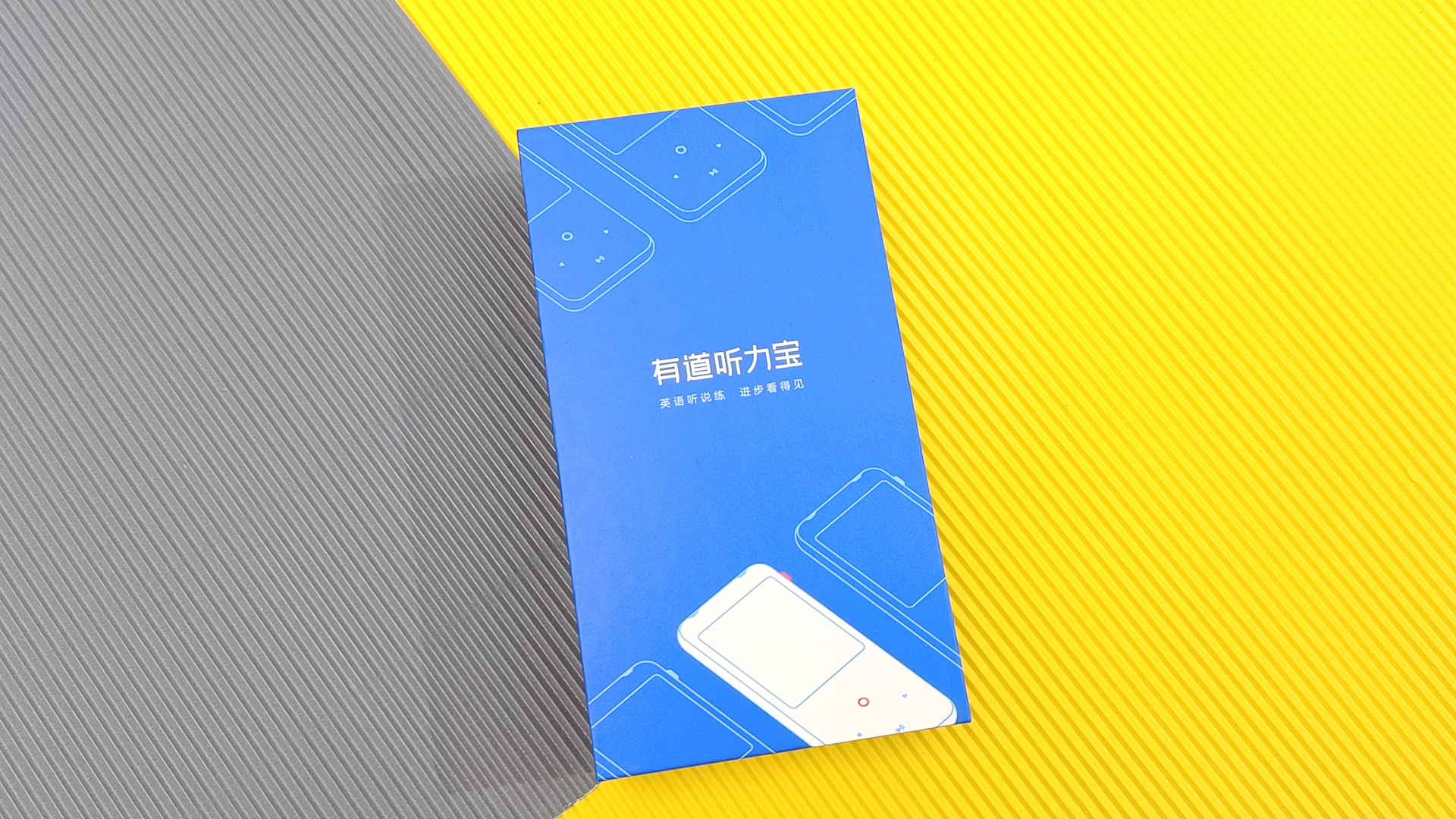 如何应对让人头疼的听力环节？让我用实际体验告诉你