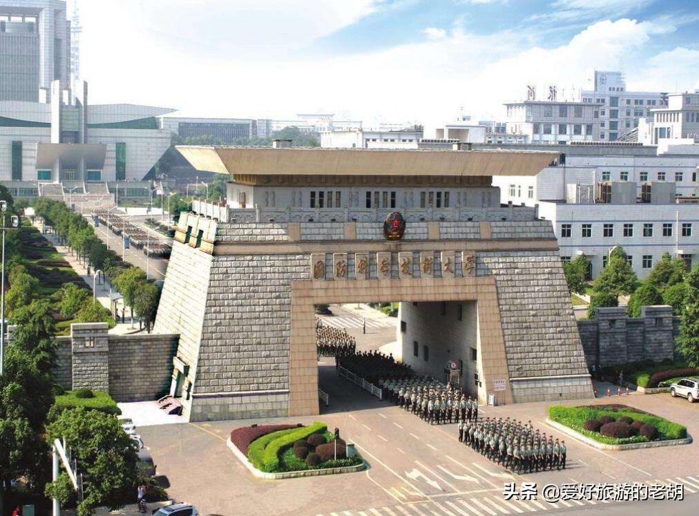 湖南有几所985大学？湖南大学名列其中，国防科大能与清华媲美