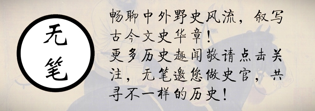 看到“千年王八万年龟”的下半句之后，不得不说老祖宗真的有智慧