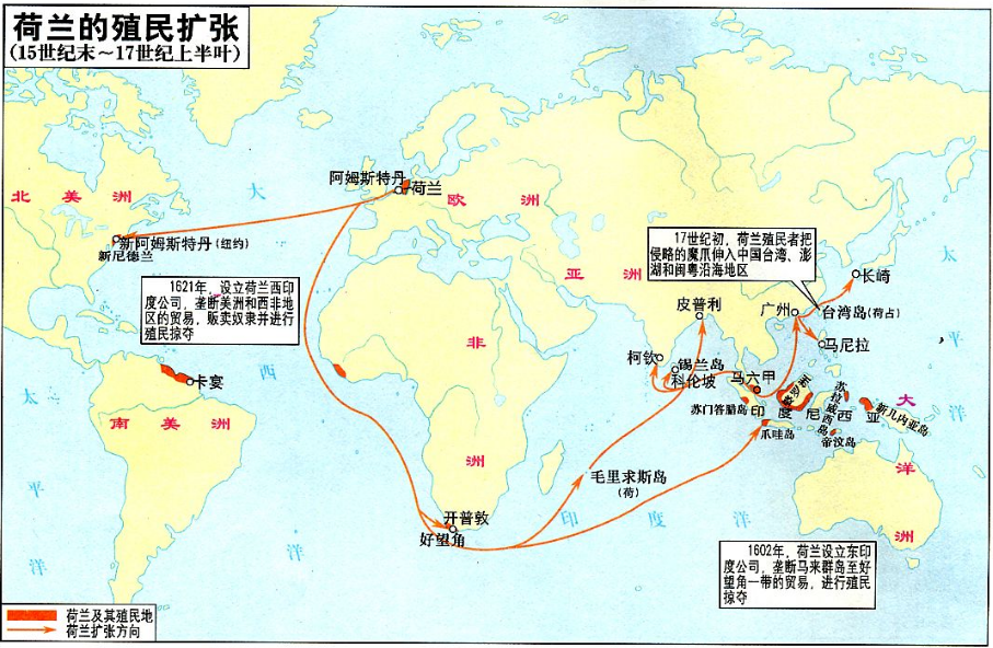 为什么威斯特是nba标志(三十年战争：让西班牙从此衰落，法国逐渐成为欧陆霸主)