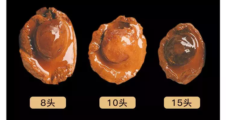 好吃的鲍鱼究竟是什么样子?别再花冤枉钱啦!