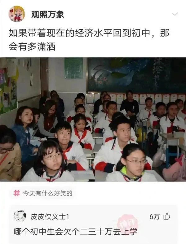 搞笑合集：屈原为什么非要在端午这一天投江呢？