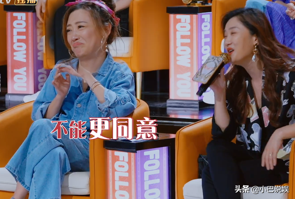 女生过生日最想要男生送什么礼物？王子文：钻石！阚清子：结婚证