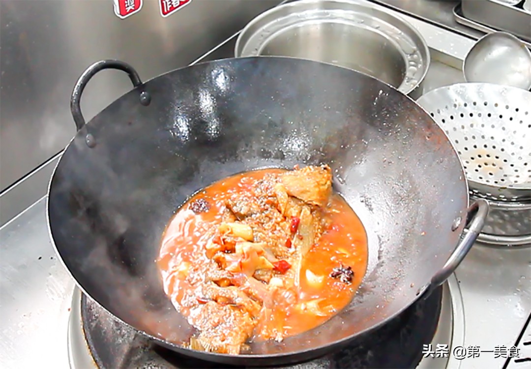 家常燒魚,家常燒魚的做法