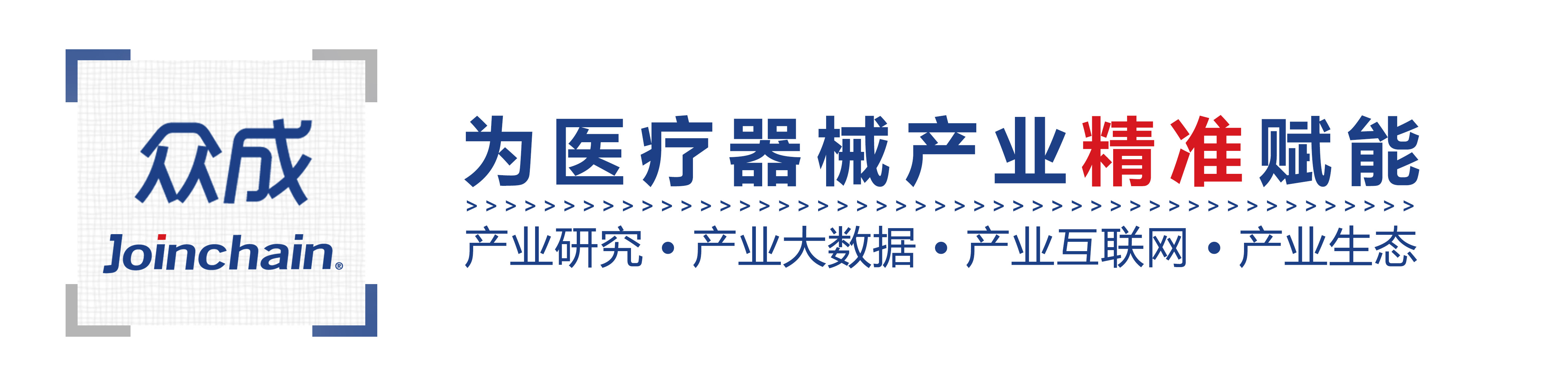 2024年眼镜店品牌排行榜：知名品牌综合实力对比分析